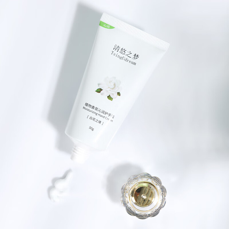 清悠之梦植物香氛关爱礼盒(三件套)高清大图