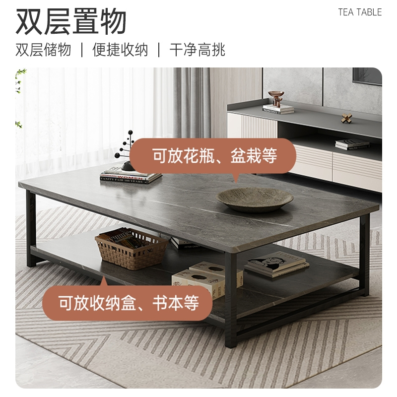 韵美舞灵茶几家用客厅小户型轻奢意式办公室岩板色简约现代小桌子泡茶