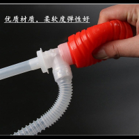 油箱吸油管抽油器手动抽油泵油抽管子塑料化工油抽管吸酒油抽子 升级款5根送2根（发7根）