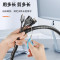 胜为(shengwei)CBX1502G包线管线束缠绕带电脑走线汽车电源线整理收纳保护套防宠物撕咬2米可裁剪