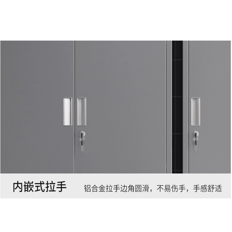 翼澜不锈钢清洁柜四格台高清大图