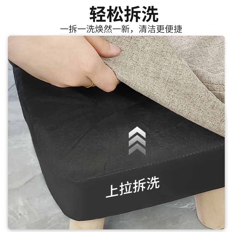古达小凳子家用客厅坐凳沙发凳软包坐垫小板凳简约现代门口换鞋凳矮凳