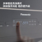 X12双槽水触媒1050尺寸 家用集成水槽洗碗机 深灰纳米烤漆工艺 不沾油污 抽拉式洗碗机 配洗杯器