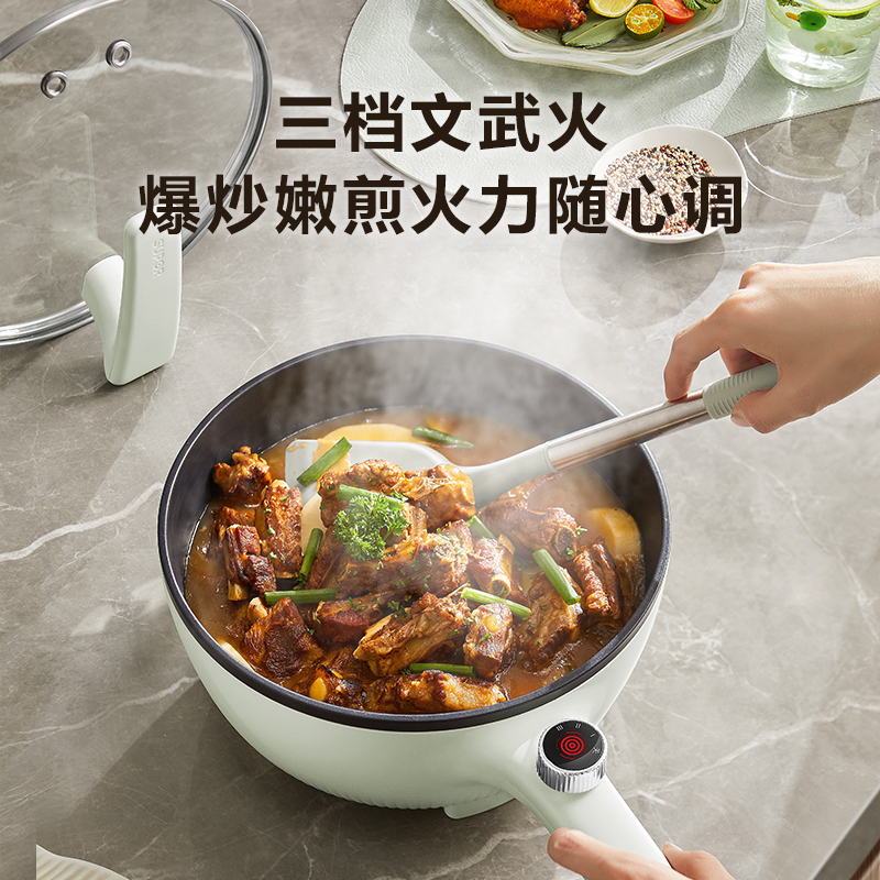苏泊尔(SUPOR)电炒锅多功能锅电火锅电蒸锅火红点家用电锅多功能蒸煮一体3.5L/升容量 CJ25A812配蒸笼高清大图