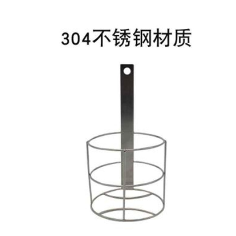 不锈钢喷壶架