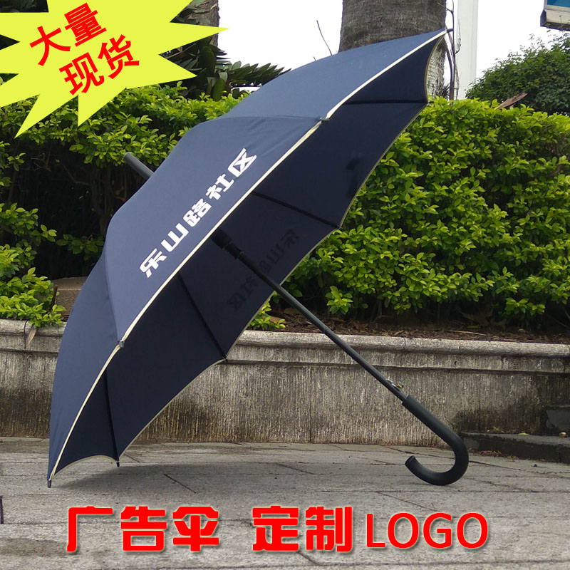 家柏饰(CORATED)12头带锁雨伞架酒店大堂简约18落地式6教室用便民雨伞架商用高清大图