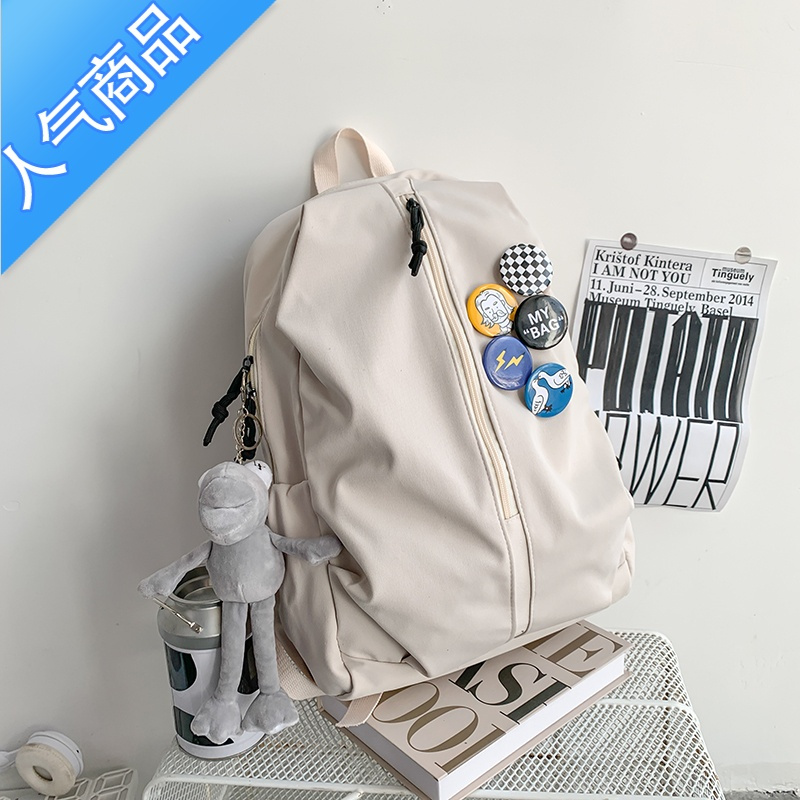 封后高中生书包男大学生电脑背包时尚潮流背包男休闲旅行双肩包大容量学生书包