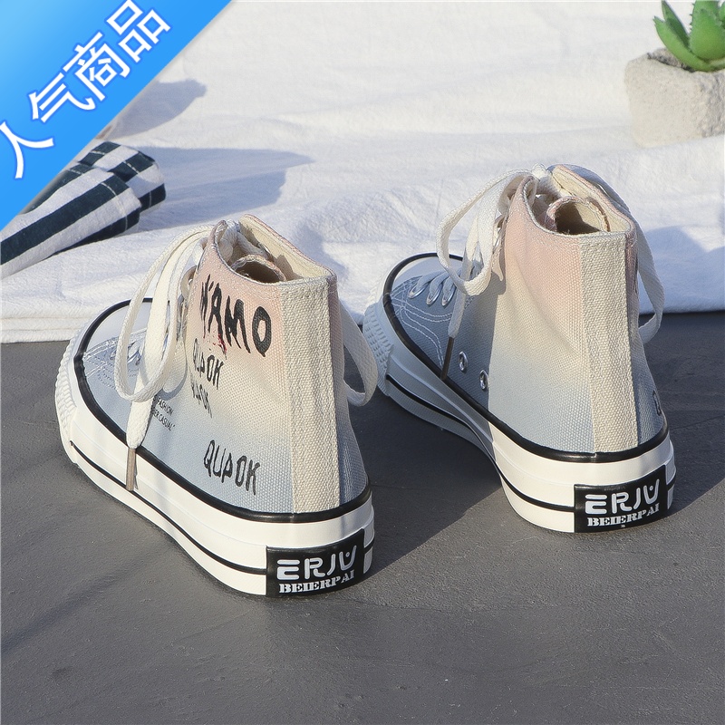 SUNTEK高帮帆布鞋女浅变ins韩版百搭新款2023原创鞋春季潮ulzzang板鞋子高清大图