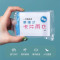 汇特益 雨衣 均码 一次性便携雨衣 20片/包(单位:包)