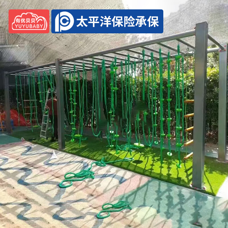 有优贝贝YUYUBABY幼儿园户外攀爬架儿童秋千吊绳悬挂丛林拓展攀爬体能训练高清大图