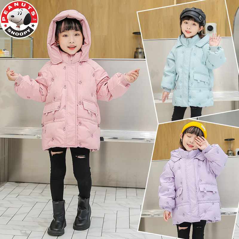 史努比(SNOOPY)儿童女小中童外穿羽绒服冬季外套刺绣花羽绒服HL-21086