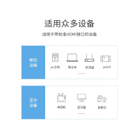 hdmi线2.0高清线4k数据线电脑电视连接线显示器机顶盒信号线台式主机笔记本音视频线hdml