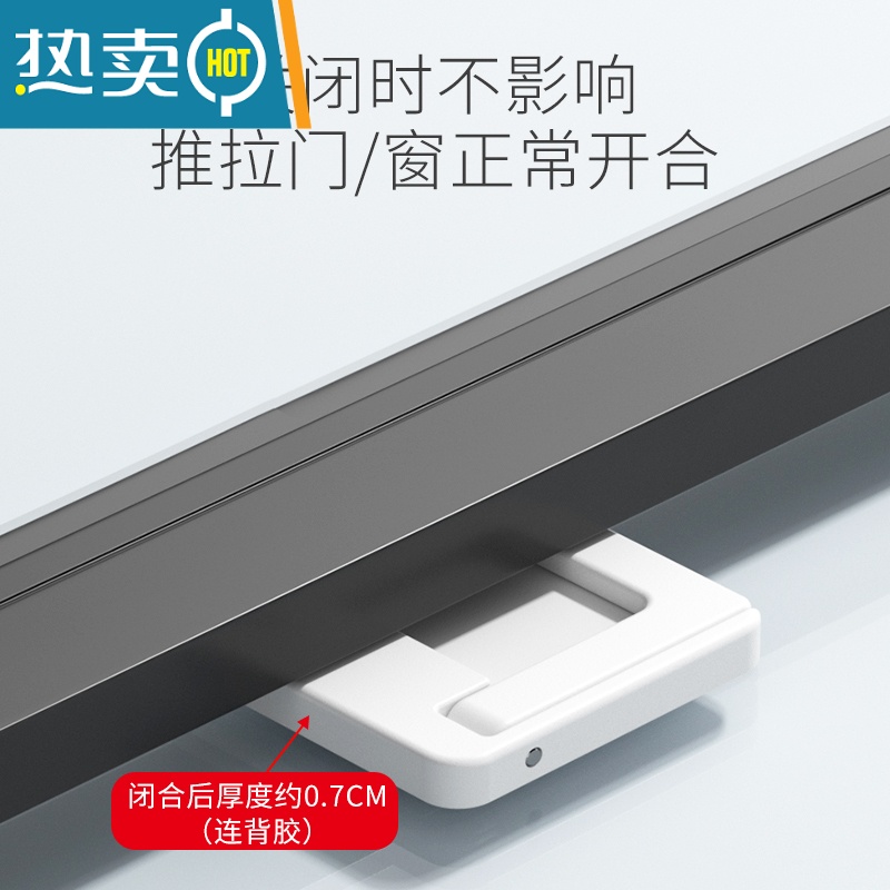 显彩衣柜移门锁扣固定卡扣推拉门儿童安全锁防夹手门卡固定器防开柜扣 2只新款门卡+2只门把手防开锁房门安全扣高清大图