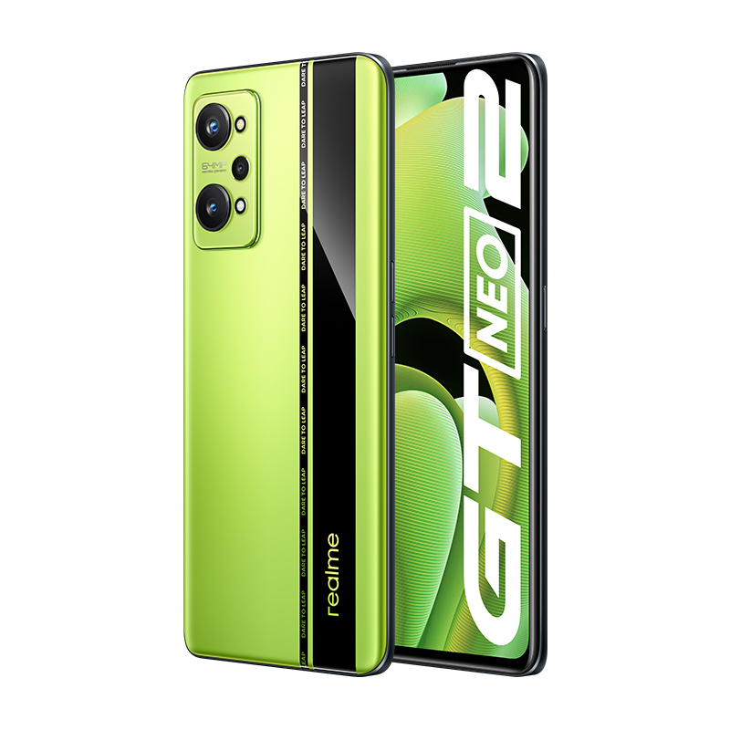 realme 真我GT Neo2 5G手机 8GB+256GB 黑薄荷 骁龙870旗舰处理器 120Hz AMOLED E4旗舰屏 5000mAh超大电量 65W智慧闪充