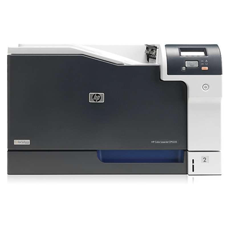 惠普(HP) 750DN A3彩色激光打印机(自动双面 有线网络)