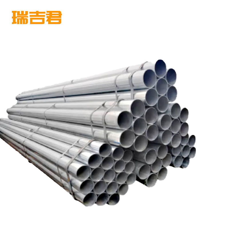 瑞吉君 镀锌钢管 DN15-DN200 千克高清大图