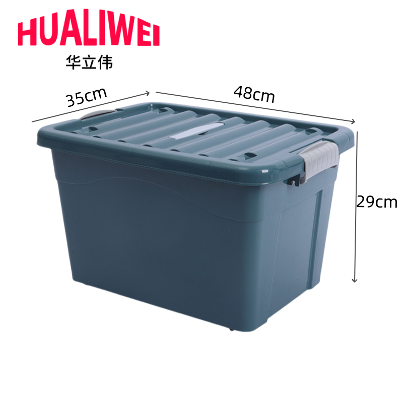 华立伟高清大图