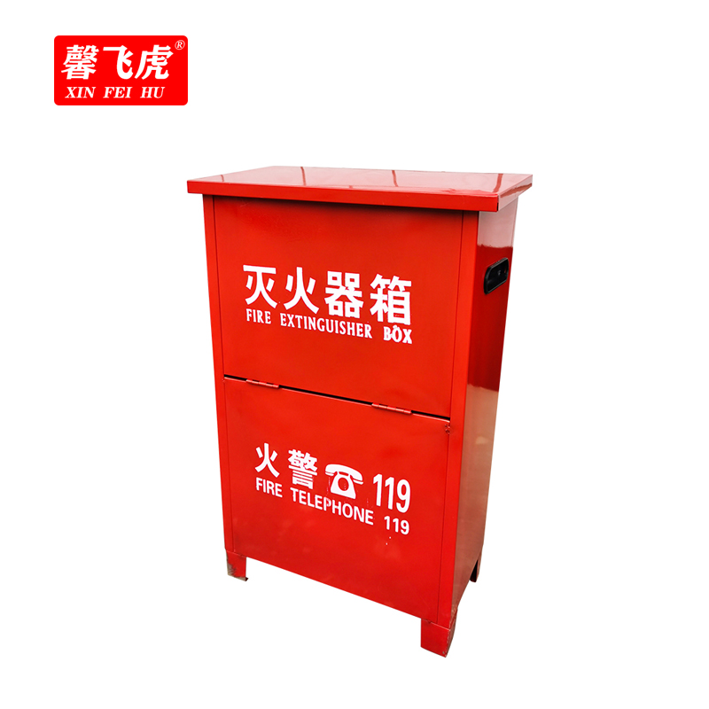 馨飞虎灭火器箱 XFH-MH01/个高清大图