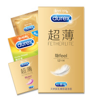 杜蕾斯(Durex) 避孕套 至尊超薄8只送随机2只共10只安全套套 男用成人情趣计生用品byt