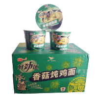 统一好劲道桶面 香菇炖鸡面口味12桶 整箱方便面