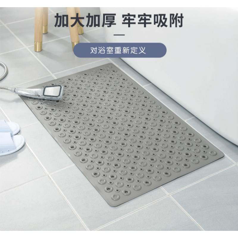 浴室防滑垫卫生间地垫纳丽雅洗澡脚垫淋沐家用浴室镂空 防滑垫子吸盘