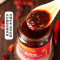 李锦记香辣酱205g*2罐炒菜烧烤麻辣烫火锅蘸酱面酱调味辣椒酱