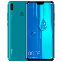 原封【送壳膜+送耳机】华为畅享9Plus 6GB+128GB 蓝色 全网4G 双卡双待 全面屏手机 麒麟710处理器 智能手机