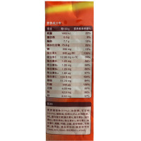 阿华田(Ovaltine)可可粉 营养早餐代餐 奶茶冲饮 蛋白型固体饮料150g