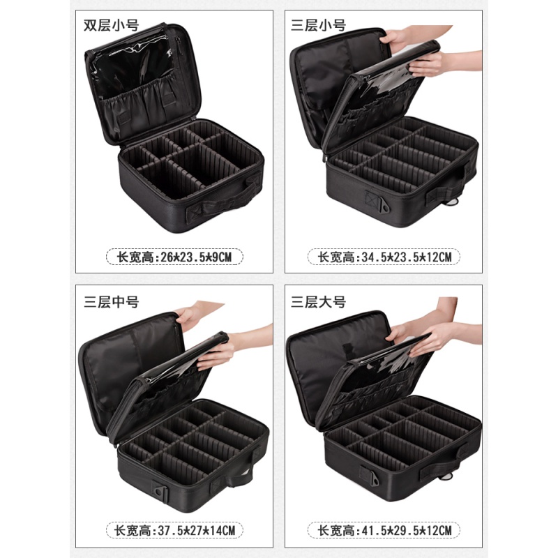 家柏饰(CORATED)化妆品收纳包女大容量便携ins网红专业收纳箱多功能工具箱高清大图