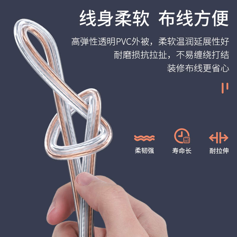 线缆 胜为/shengwei CYX2100A 音频线 100米 单屏蔽 环保pvc