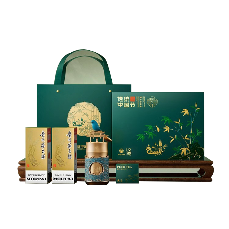 飞天 端午安康 茅台端午礼盒 53度 200ml*2瓶高清大图