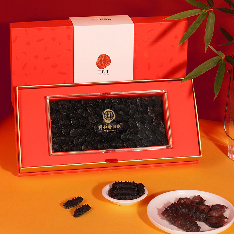 北京同仁堂大连净制淡干海参380g 辽参干货海鲜水产礼盒非即食