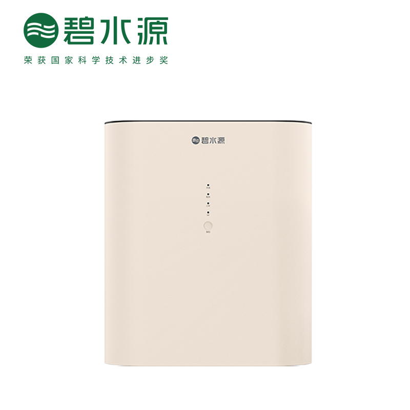 碧水源(Originwater) 家用纳滤膜直饮净水机P6橱下母婴级净水机高清大图