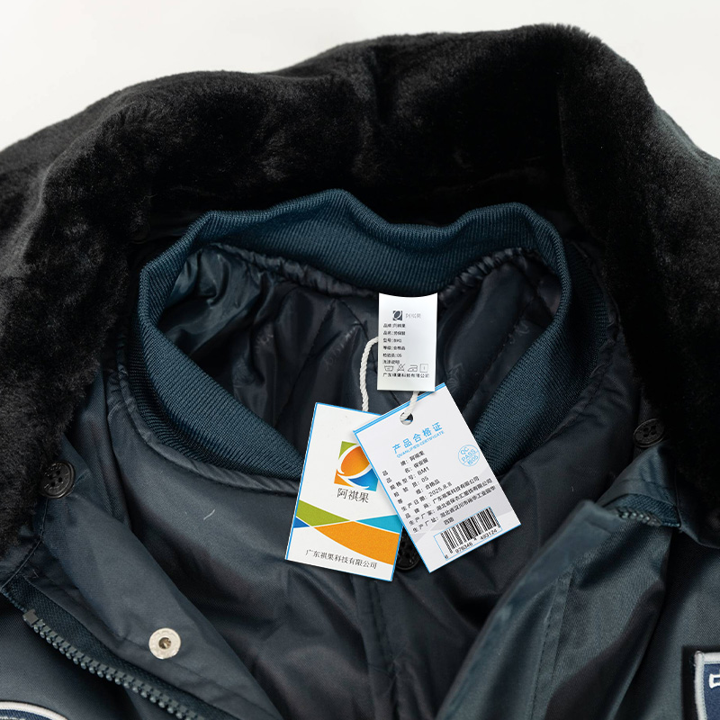 阿祺果 保安服 BM1 套高清大图