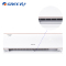格力(GREE)1.5匹 变频 KFR-35GW/(355971)FNAcD-A3 宁享冷暖挂机 家用空调