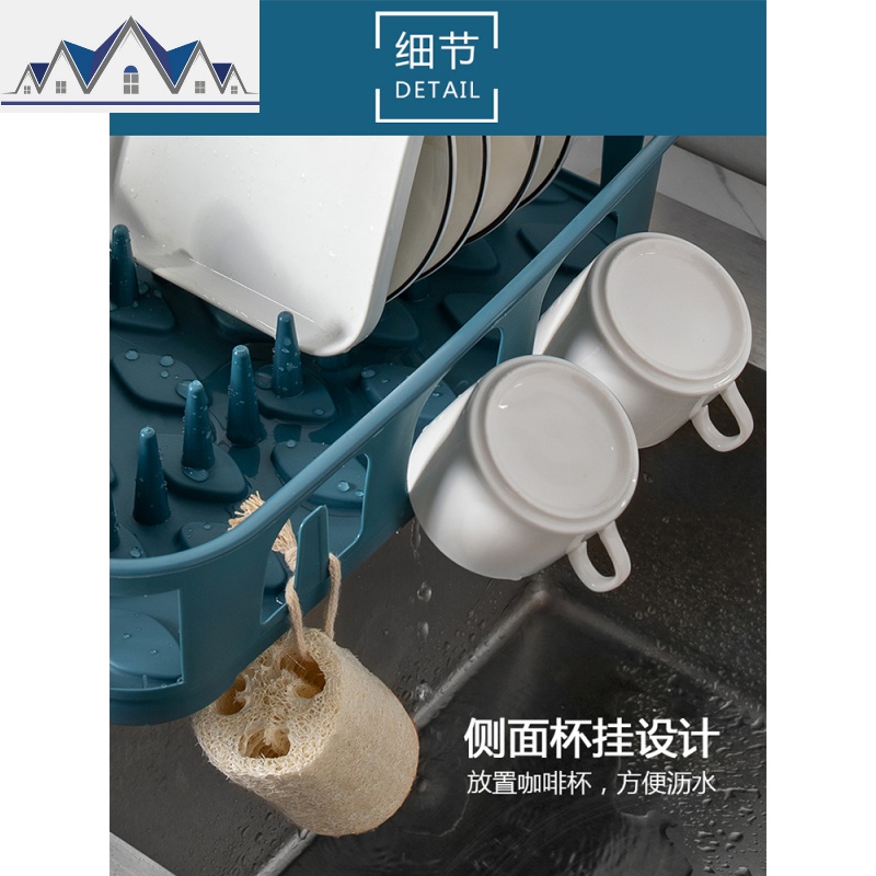 淋水架家用装碗筷收纳盒放餐具碗架厨房滤碗沥水篮碟置物架盘晾洗 三维工匠高清大图