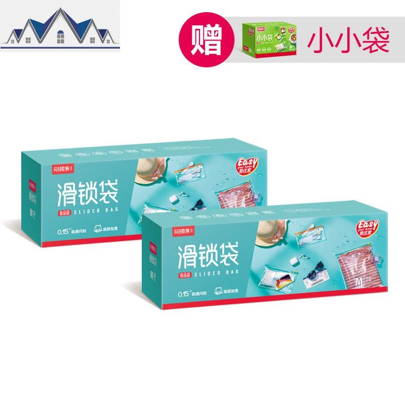 化妆包女便携大容量化妆品网红洗漱护肤品收纳包透明旅行收纳袋 三维工匠图片