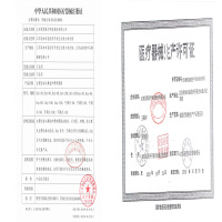 诺斯清 海盐水洗鼻水生理性海水鼻炎鼻腔喷雾成人盐水喷鼻洗鼻器双联装