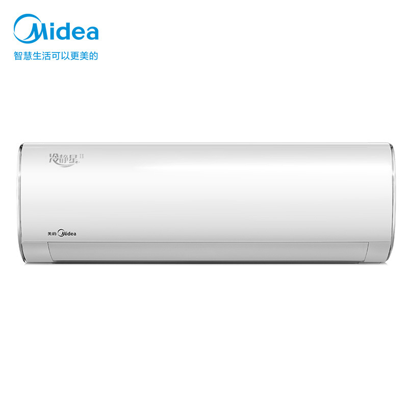 [发26m1-3]美的(midea)1匹 变频 冷暖 挂机空调 冷静星kfr-26gw/bp2dn