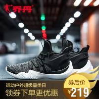 乔丹篮球鞋男鞋透气运动鞋男2019秋季新款低帮缓震实战战靴球鞋男官方旗舰店