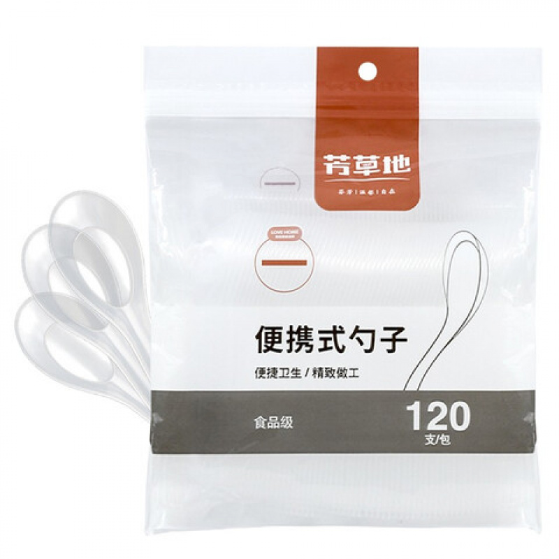 芳草地 3G5595 一次性勺子 120支/包 单位:包