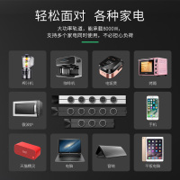 公牛(bull)0.75米黑色轨道+4个五孔+1个USB适配器组合可移动电力轨道插座厨房专用无线滑轨接线板家用插排插座