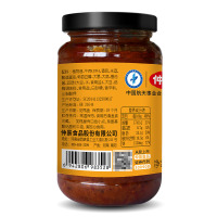 仲景劲道牛肉酱五香味230gx2瓶装拌饭酱辣椒酱拌面条河南南阳特产