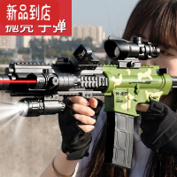 真智力抛壳软弹枪儿童玩具枪M416机关枪手动电动连发仿真小男孩吃鸡装备