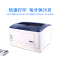 富士施乐DP2108b A3激光打印机 打印图纸 CAD 高速打印 代替DP202