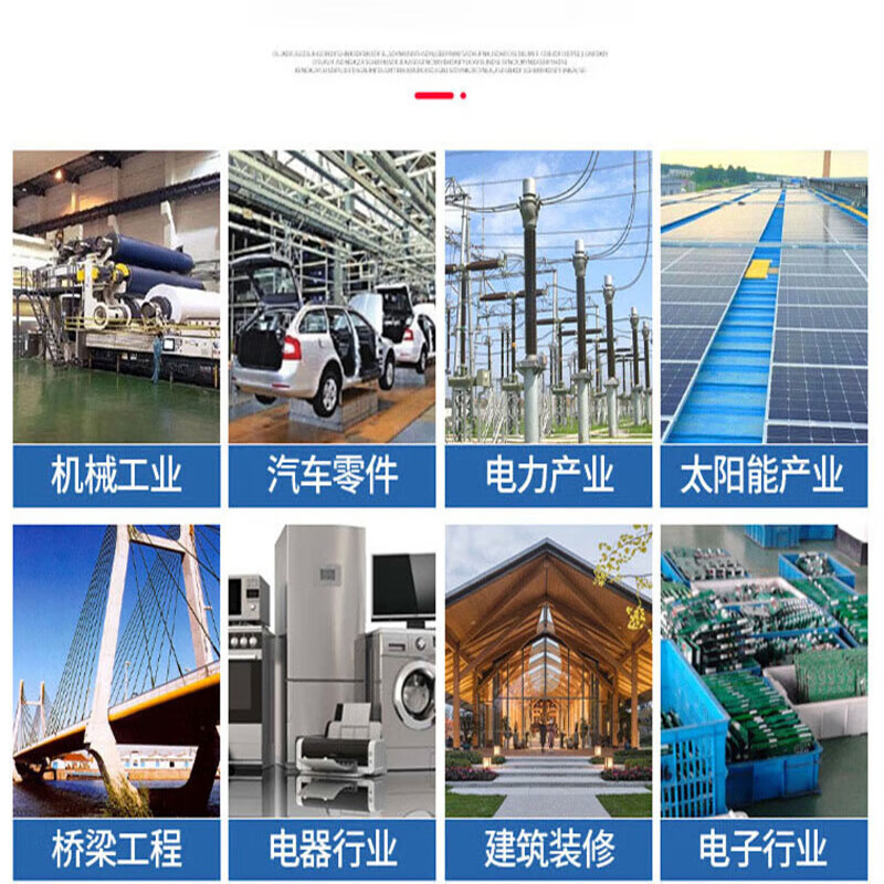 匹牧 PM-JYJD-0043 绝缘胶垫 黑色平面(整卷10KV)5mm*1m*10m 单位:件