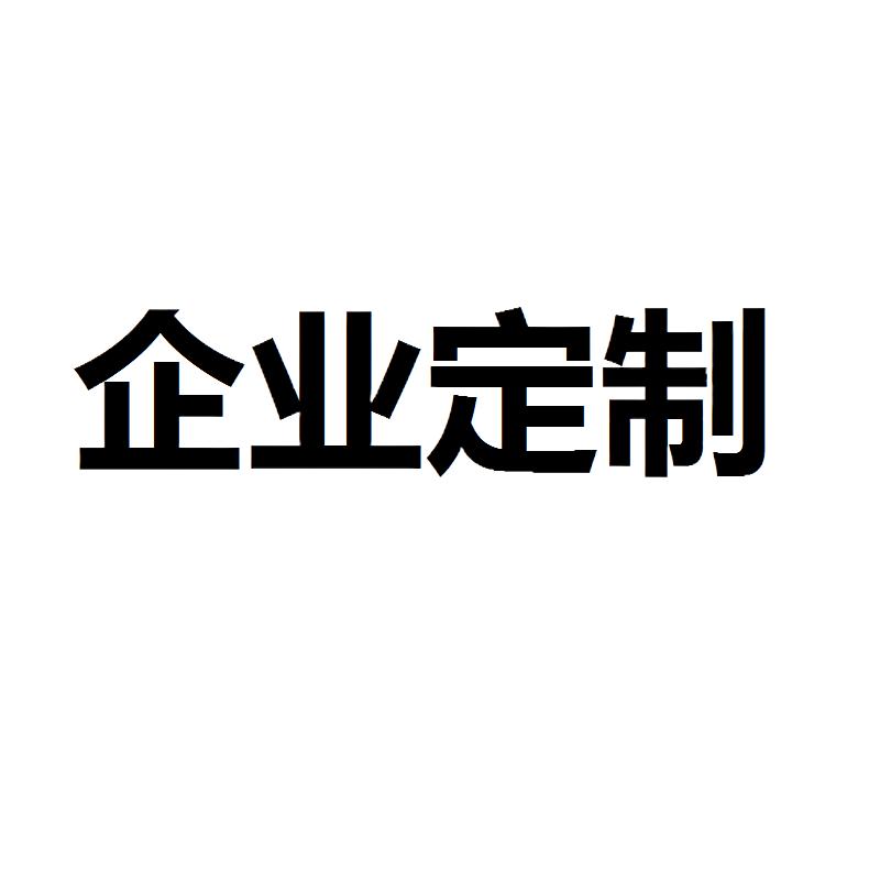 日清 日本进口可可味脆派49.7g