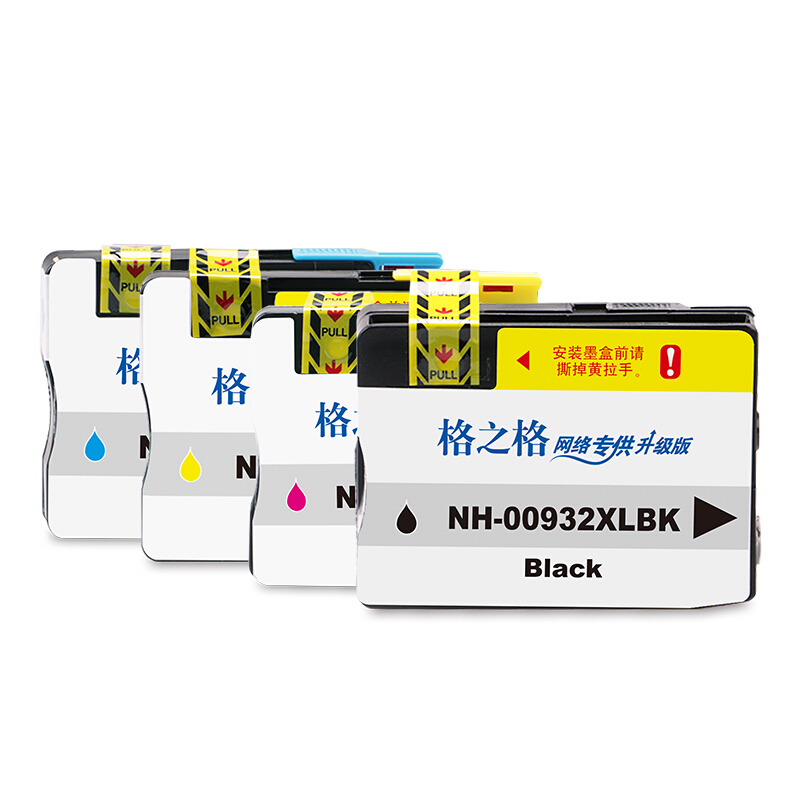 格之格932XL墨盒 适用hp惠普7110墨盒 7610 7612