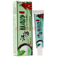 健邦客 上海奇啸汉方肤毒净中药乳膏 汉方肤毒净软膏15g