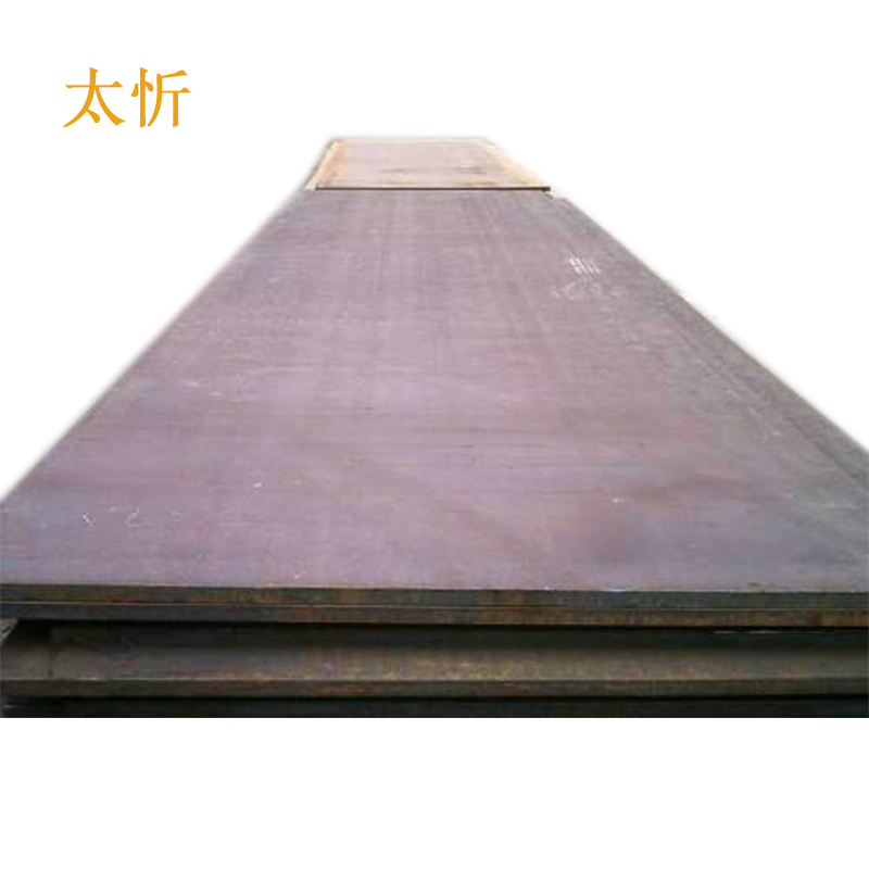 太忻 耐候钢板Q450NQR1 5mm kg高清大图